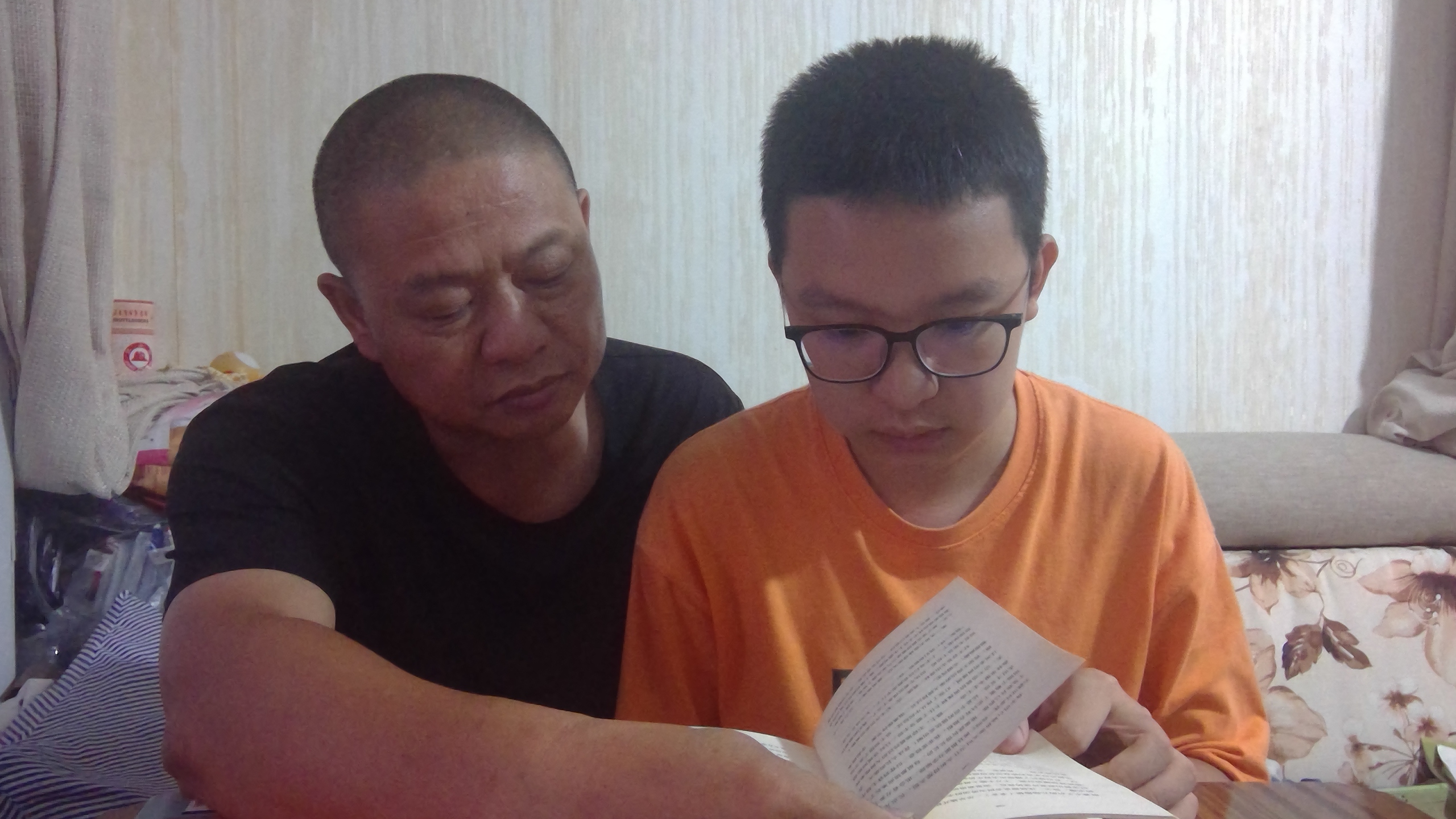 微信图片_20230824180056.jpg